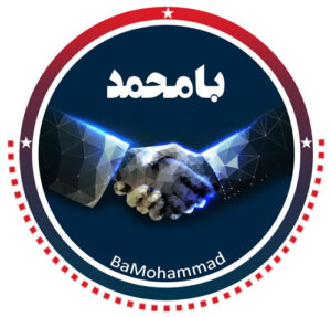 دوره آموزشی با محمد